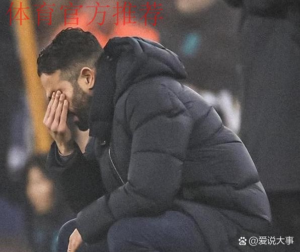 曼联防守问题引关注:阿莫林的反思与未来展望 曼联防守问题引关注:阿莫林的反思与未来展望