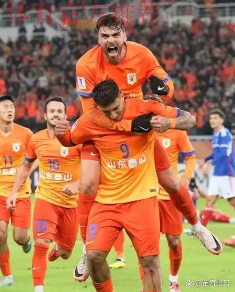 一战到底 | 燕京啤酒2019中国足协杯决赛首回合 山东鲁能一球小胜上海申花 一战到底 | 燕京啤酒2019中国足协杯决赛首回合 山东鲁能一球小胜上海申花