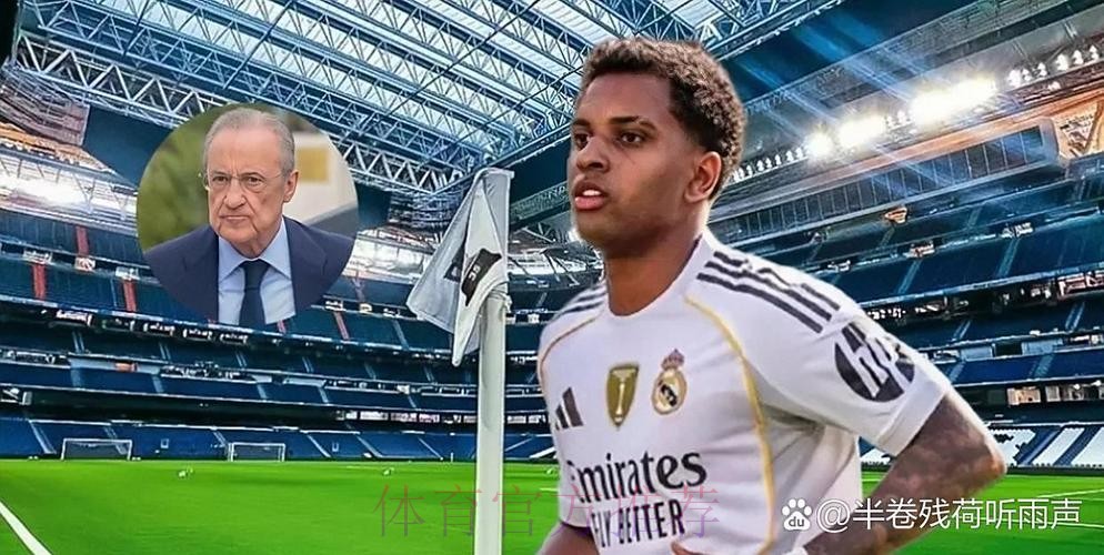 马卡:皇马未收到对罗德里戈报价 球员估值8000万 马卡:皇马未收到对罗德里戈报价 球员估值8000万